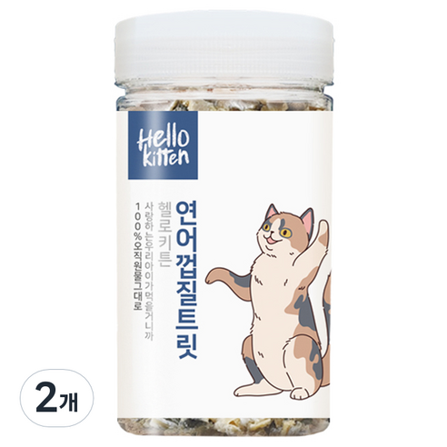 헬로키튼 고양이 연어껍질 트릿 동결건조 간식, 연어, 110g, 2개