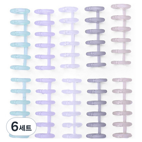 마다꾸미 셀프 제본 6공 루즈링 5종 x 2p 세트, 반투명, 6세트