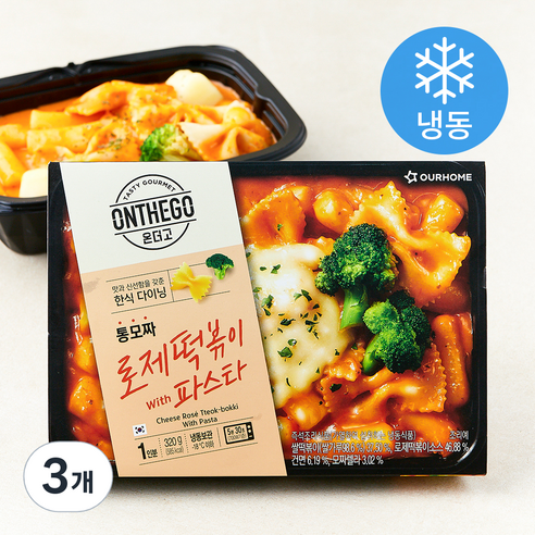 아워홈 온더고 통모짜 로제 떡볶이 with 파스타 (냉동), 320g, 3개