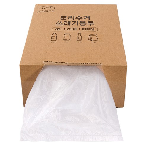 하비티 배접 쓰레기 재활용 비닐봉투 분리수거 봉투 200매, 60L, 1개