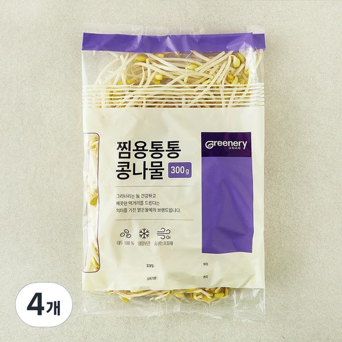 맑은물에 그리너리 찜용통통 콩나물, 300g, 4개