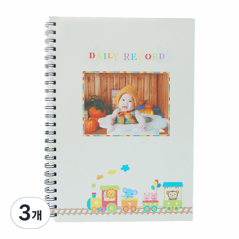 제이밀크 쌍둥이 수유일지, 칙칙폭폭, 3개