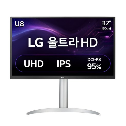 LG전자 4K UHD 울트라HD 모니터 방문설치, 80cm, 32UP830K