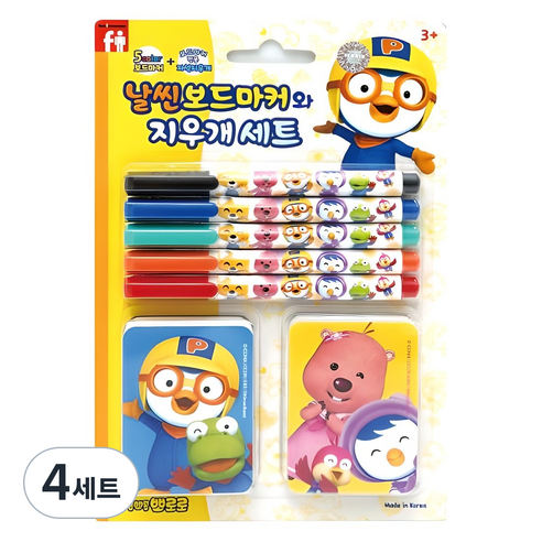 비앤씨 뽀로로 날씬 보드마커와 지우개 세트, 혼합색상, 4세트