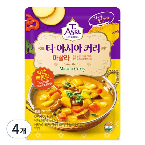 티아시아키친 마살라 커리 분말, 100g, 4개