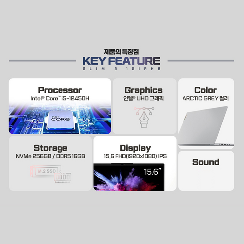 성능과 디자인의 완벽한 조화