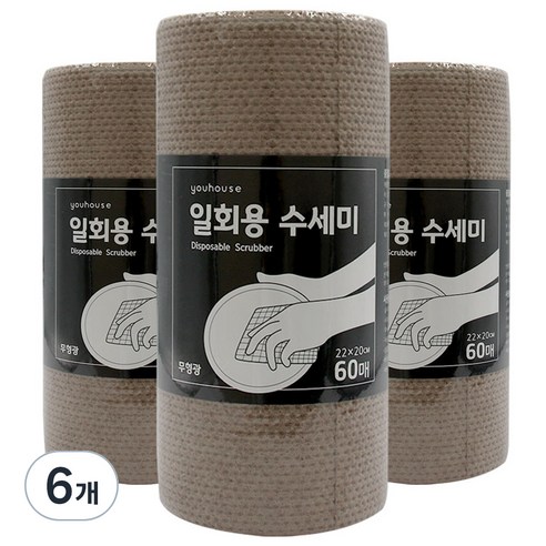유하우스 멜트브라운 롤형 일회용수세미 60p, 6개