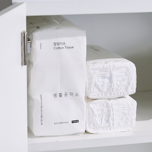 편리성, 부드러움, 흡수성, 건강, 경제성