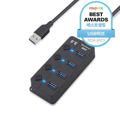 라온 USB 3.0 4포트 허브 개별스위치 RUH-304A, 블랙