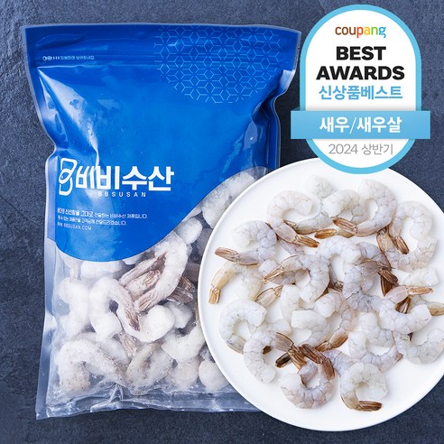 비비수산 신선한 생칵테일 새우 (냉동), 900g, 1개