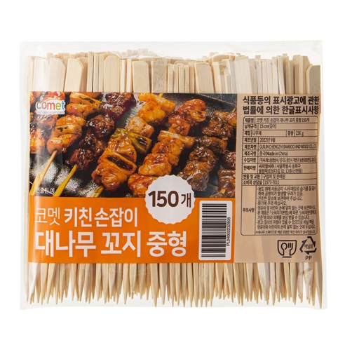 코멧 키친 손잡이 대나무 꼬지, 1개, 150p