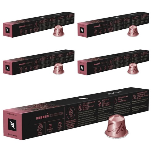 네스프레소 마스터 오리진 콜롬비아 커피 캡슐, 5.7g, 10개입, 5개, 5.7g
