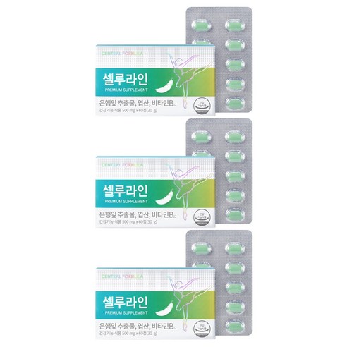 센트럴포뮬러 셀루라인, 60정, 30g, 3개