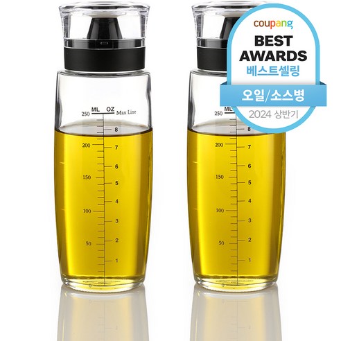 시노글라스 실리콘오일병 블랙, 300ml, 2개