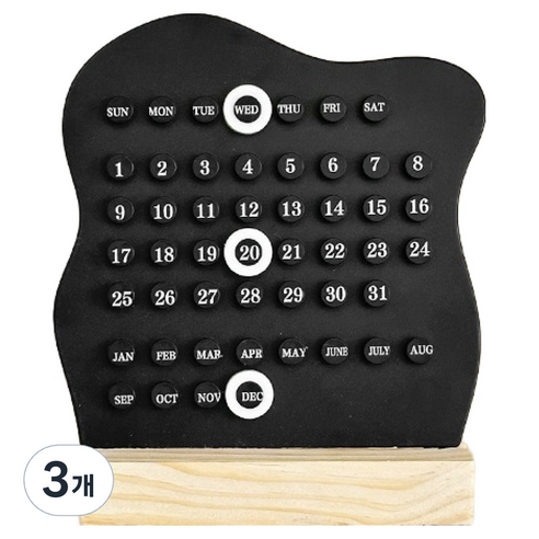 픽앤홈 고급 모듈 캘린더, 블랙, 3개