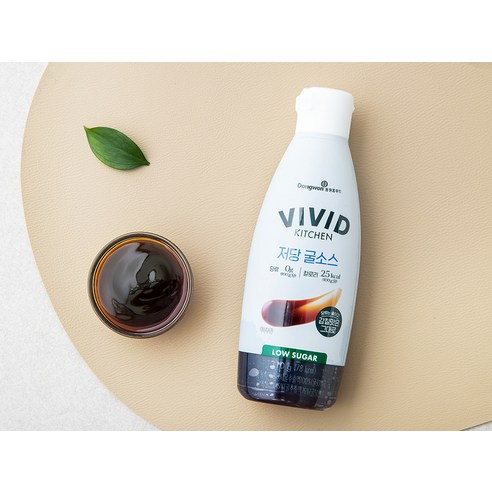 미식의 즐거움은 그대로, 건강은 더하다!