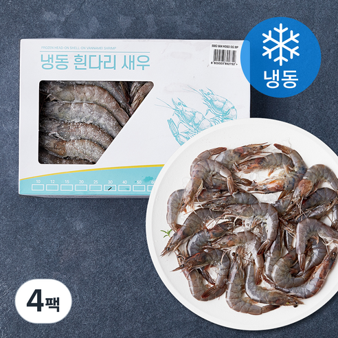 오션스글로벌 말레이시아 흰다리 새우 (냉동), 500g(30미), 4팩