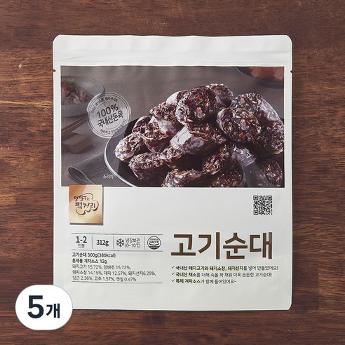 려강 고기순대 300g + 훈제용 겨자소스 12g, 5개