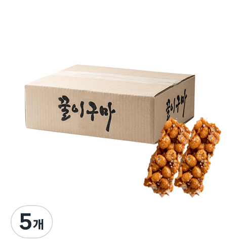 꿀이구마 말랑 플레인 오란다 20p, 280g, 5개