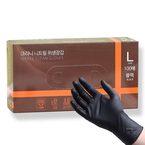 크리니 니트릴 다용도 위생장갑 100p, 블랙, 대(L), 1개