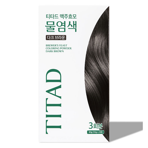 티타드 맥주효모 물염색제로 자연스럽고 건강한 새치 염색하기