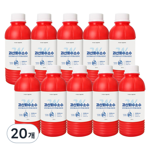 더블유제약 과산화수소, 20개, 250ml