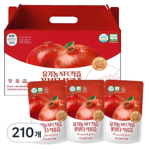 유기농마루 유기농 NFC 착즙 꽃보다 석류즙, 70ml, 210개