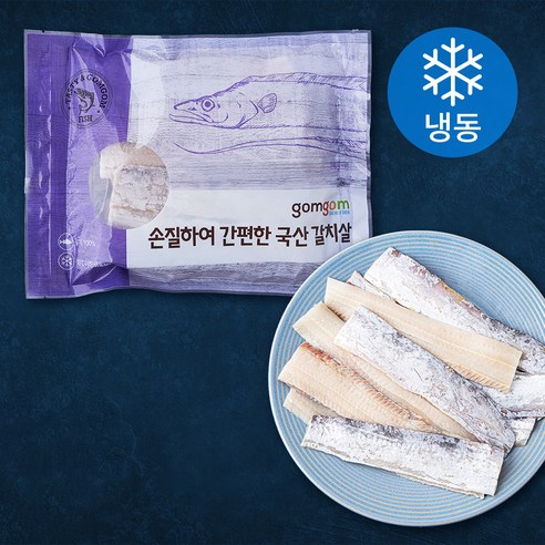 곰곰 손질하여 간편한 국산 갈치살 (냉동), 400g, 2팩