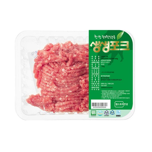 간편한 요리의 답, [생생포크] 무항생제 뒷다리 다짐육