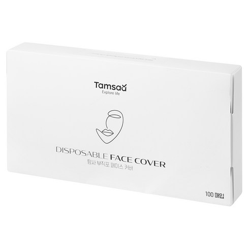 탐사 마름모형 페이스 커버로 쾌적하고 위생적인 마스크 생활을!