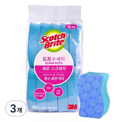 스카치브라이트 제로 스크래치 도트 수세미, 10개입, 3개