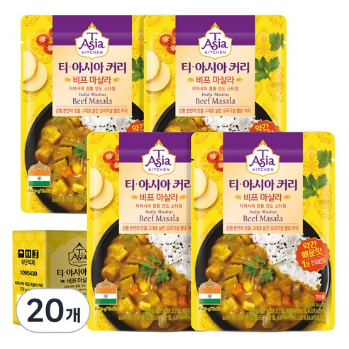 티아시아키친 비프 마살라 커리, 170g, 20개