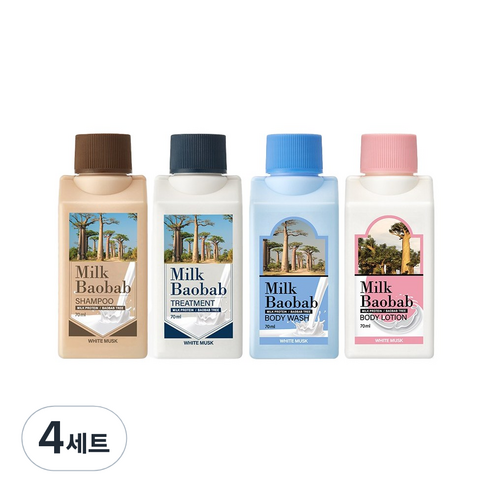 밀크바오밥 화이트머스크 트래블 키트, 4세트