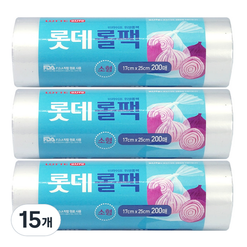 롯데이라이프 위생롤팩 17 x 25cm, 소(S), 200매, 15개