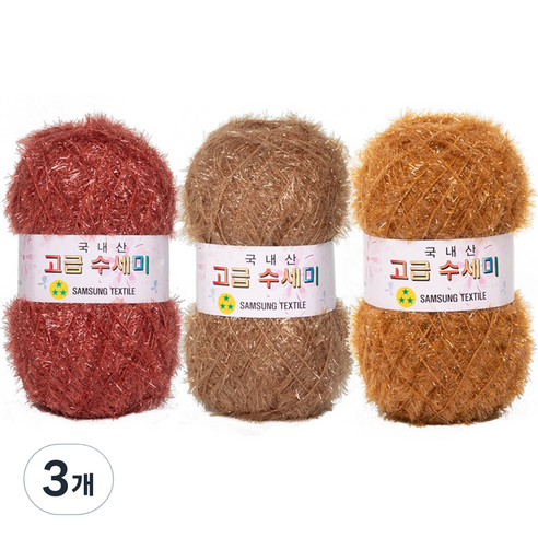 yarna 고급 수세미 뜨개실 80g x 3종 + 도안 3종 세트, X7 어텀뮤트, 3개