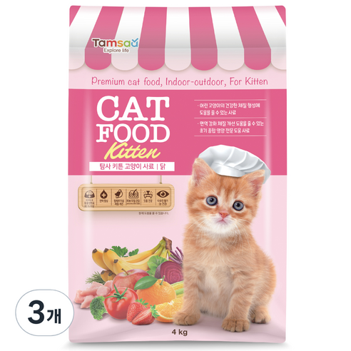 탐사 키튼 고양이 사료, 4kg, 3개, 닭