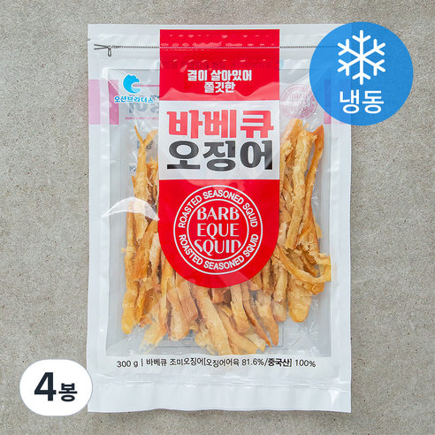 오션브라더스 바베큐 오징어 (냉동), 300g, 4봉