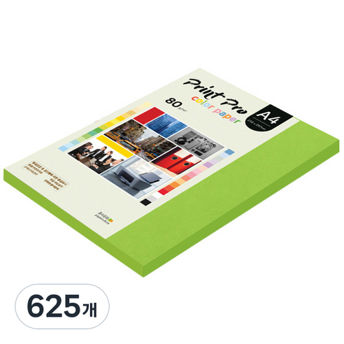 종이문화 프린트 프로 칼라 복사용지 No 10 후레쉬그린 80g, A4, 625개