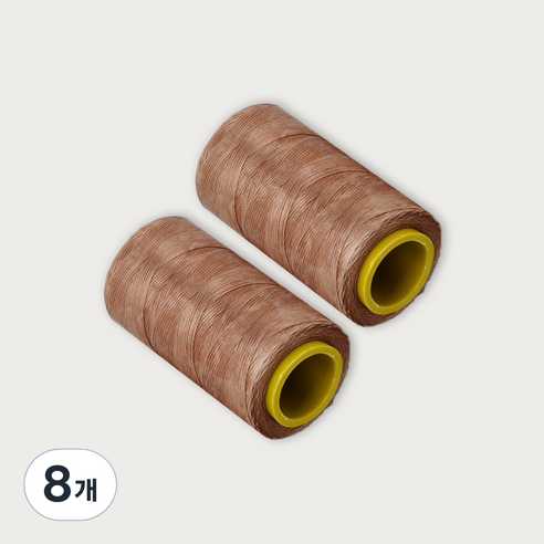 가죽공예 왁스실 초사용 1mm x 220m, 라이트브라운, 8개