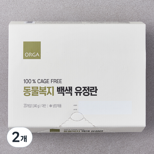 ORGA 동물복지 케이지프리 백색 유정란 1040g, 20구, 2개