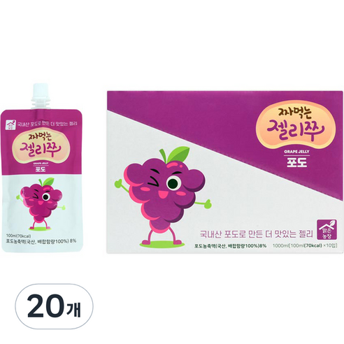 맑은농장 짜먹는 젤리쭈 포도, 100ml, 20개