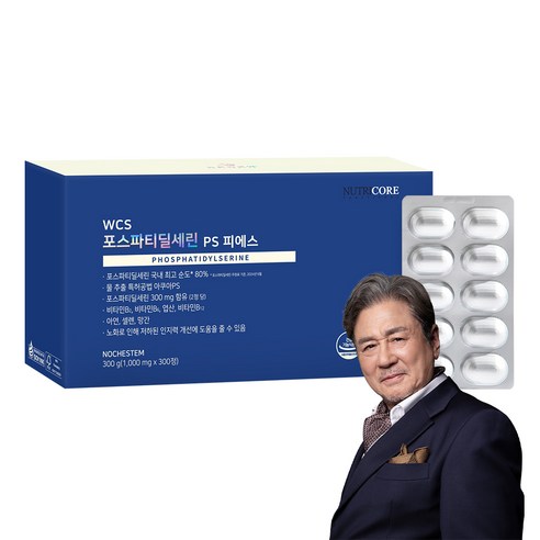 뉴트리코어 포스파티딜세린 60g, 60정, 5개