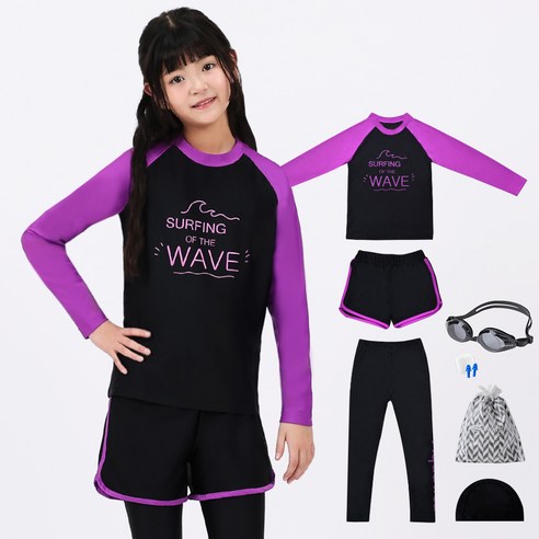 아쿠아티카 아동용 래쉬가드 AQA323 일반용 7종 세트