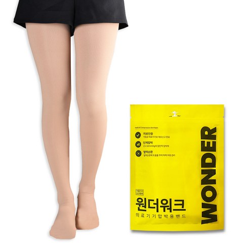 원더워크 의료기기 압박용밴드 팬티형 발막힘 베이지, 1개