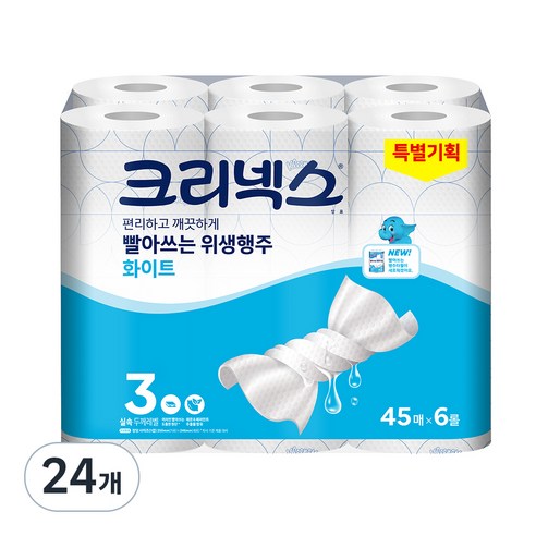 크리넥스 빨아쓰는 위생행주 화이트 45매, 24개