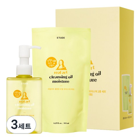 에뛰드 리얼아트 클렌징 오일 모이스처 본품 185ml + 리필 185ml 세트, 3개