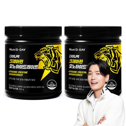 뉴트리디데이 다이나믹 크레아틴 모노하이드레이트, 300g, 2개