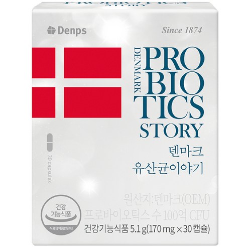 추천제품 크리스찬한센 덴마크 유산균 이야기, 30정, 1개: 소화, 위, 장 건강을 위한 궁극적 보충제 소개