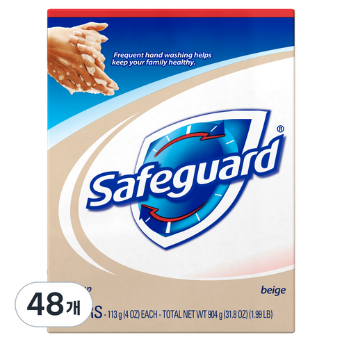 Safeguard 비누 베이지, 113g, 48개