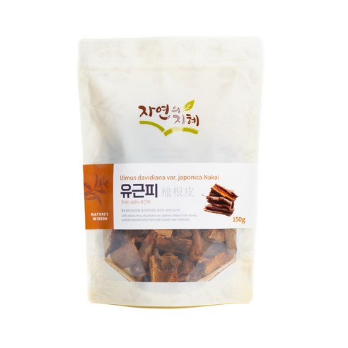 자연의 지혜, 유근피 150g 유근피환